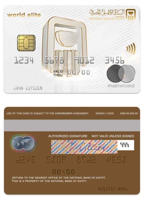 Egypt National Bank of Egypt world elite mastercard